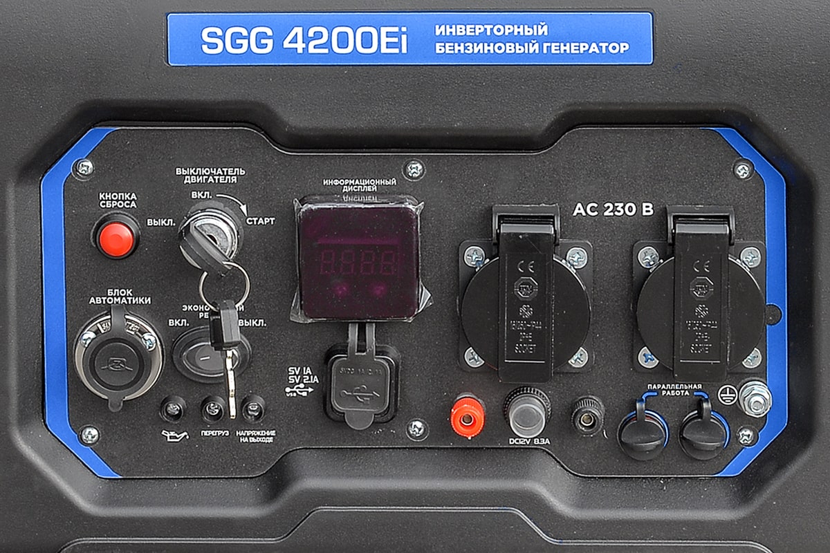 картинка Бензогенератор инверторный SGG 4200Ei от магазина Сарай