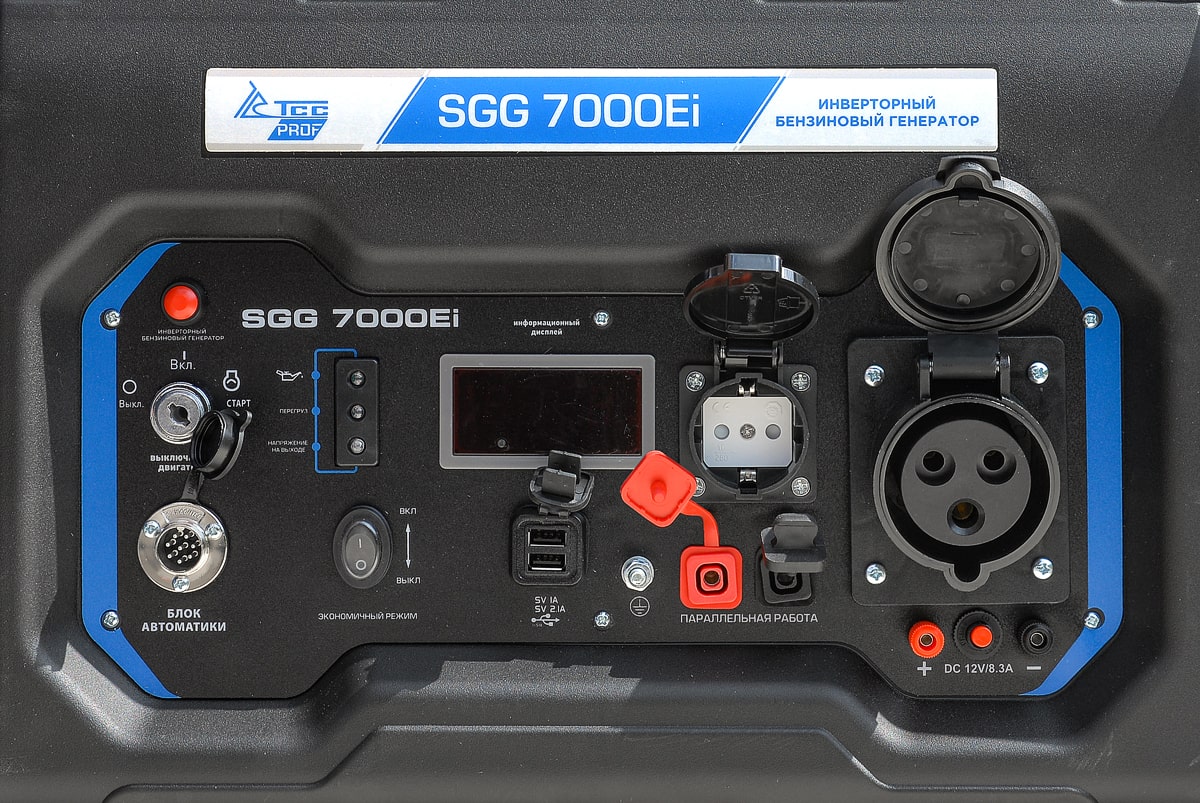 картинка Бензогенератор инверторный SGG 7000Ei с колесами от магазина Сарай
