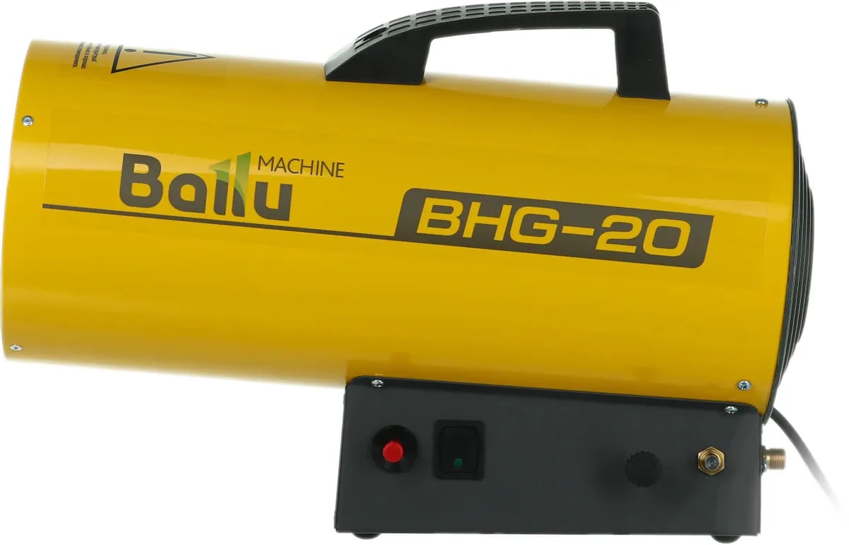 картинка Тепловая пушка газовая BALLU BHG-20 от магазина Сарай