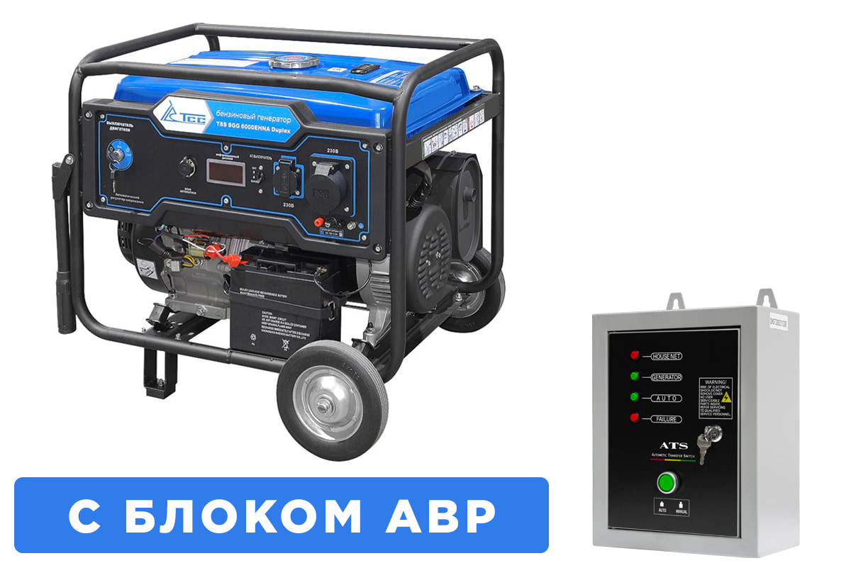 картинка Бензогенератор 6 кВт TSS SGG 6000EHNA Duplex с АВР от магазина Сарай